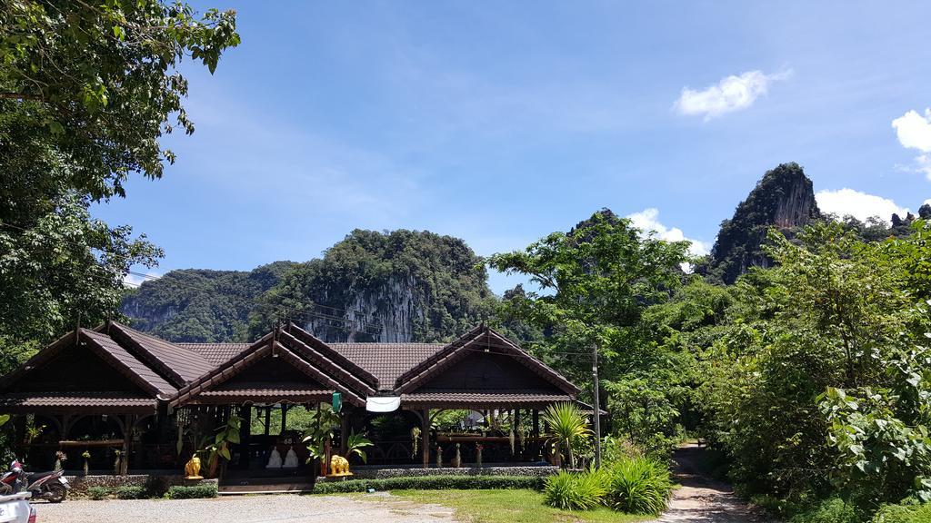 Montania Lifestyle Hotel Khao Sok National Park Εξωτερικό φωτογραφία